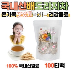 캠핑을100%즐기는