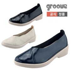 그루브슬립온