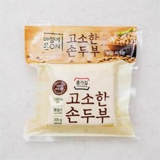 종가집손두부