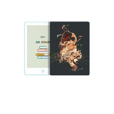 OBOOK A8 Color 이북리더기 리더기 태블릿 전자책 한국어지원, 케이스 브라운, 32GB