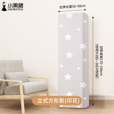 lg구형에어컨수리