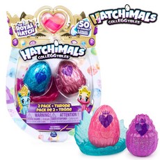 해치멀컬에그터블