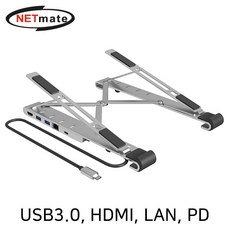 노트북거치대usb