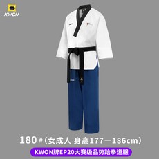 ep177