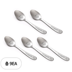 홈애니 어린이 스푼, 사자, 5종, 9세트