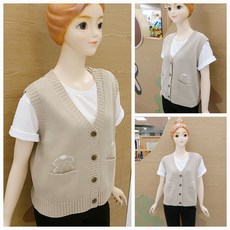 소이주니어조끼