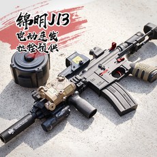 //상품명