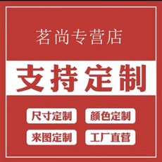 이동식 행거 시스템 드레스룸행거 옷걸이행거, 없음