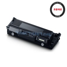 mlt-r204