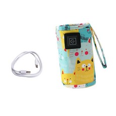 GHSHOP 가정용 여행 차량용 USB 보틀워머 고속 가열 우유 히터 커버, 30.5x13.5cm, 폴리에스테르, 노란색