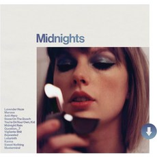 테일러 스위프트 Taylor Swift Midnights LP 문스톤 블루