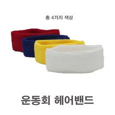 cc5e50efd6873038962cdb0d59ba7d2aeddd4cf0b6454489319de525b279.jpg