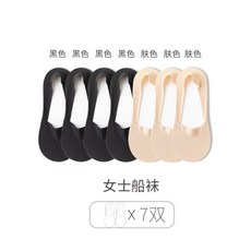 찰싹스