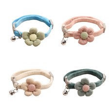 강아지 고양이 외출 패션 꽃 목걸이 4colors, 아이보리, 1개
