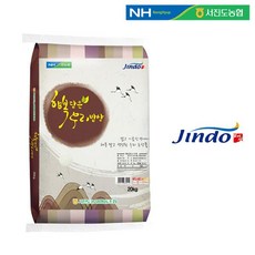 4d0cda2852a2ff5ffa5c99835cd7bfb7a530048fba36e1b52c0430b4cd7f.jpg