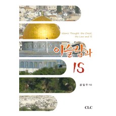 2is061qhhf0002