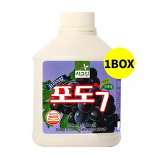 차그림 포도 원액 850ml