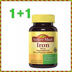 네이처메이드칼마디