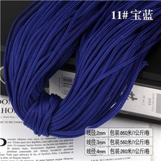 seh-600dy