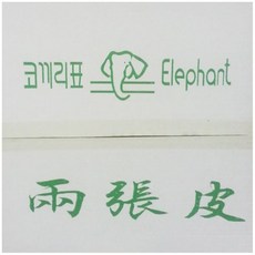 75e0c89e7e6abd90291a99eeb7b7ee1e5a01b526c97d671c85dfbd65b37a.jpg