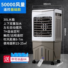 천정형에어컨렌탈