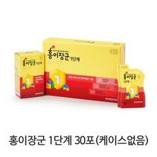 홍이장군1단계 TOP01