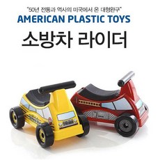 카카오붕붕카