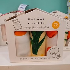 울산성남동비누원데이가격