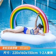 수박보행기튜브