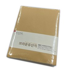 종이마을 노루지 식품지 브라운색 유산지 기름종이 30g 225X300mm 1000장