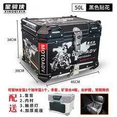 베스파블랙에디션