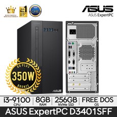 ASUS 데스크탑 D3401SFF-I391000160 i3-9100/8GB/256GB/FD