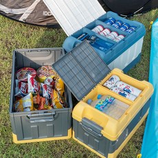 하이브로우폴딩박스