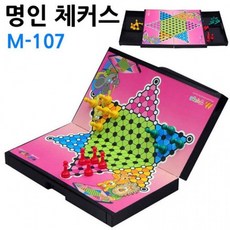 다이아몬드게임 체커스 소형 자석식 자석식체커스 킵고, 상세페이지 참조