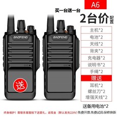 000e6410d3601bb30ad750c39b71c1088c70573d8d7a76ec7178f4d54485.jpg