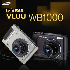 삼성카메라 WB1000 고급렌즈 3인치 디스플레이+32GB+케이스+리더기 삼성디카 k, 단품