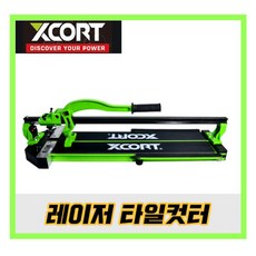 xtc600