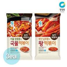 청정원왕떡볶이