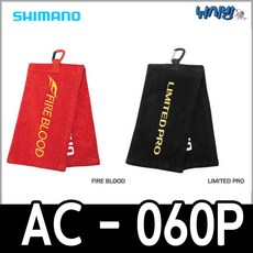 [시마노] 피싱 타올 AC-060 낚시수건, 레드