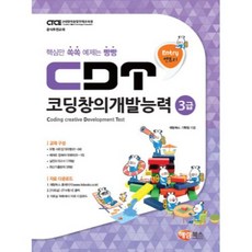 8e0733eef5f6c8b15ea5e6432b6bf9592910e801d2ea2d1d49818b51763d.jpg