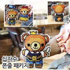 936c62534d55ae53be67b4878db24c4460e0aff0abab59d6db73747615f2.jpg
