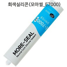 //상품명
