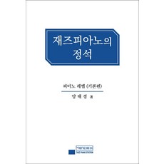 c6b80821f13fdbc3c6863428008586c36253c2c154c325fedc7ffb72586d.jpg