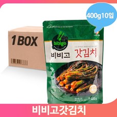 비비고갓김치 400g 10입 업소 비비고 갓김치 밥반찬 식당 대용량 자취생, 단일상품
