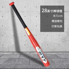 ac26014ed174f0302cc4353602de84e8ac5021f1506a0d745edbae45ca28.jpg