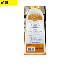 식자재 식재료 도매 혼합마늘가루 신영 500g 1개 (WCF88CB), 1, 마늘가루 혼합 식자재 도매 500g x 1개