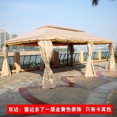 c6fa3fe82d31406035cf2eff6bd67ba851bb17a583cc2f62753f69010435.jpg