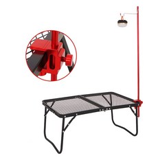 헬리녹스랜턴걸이