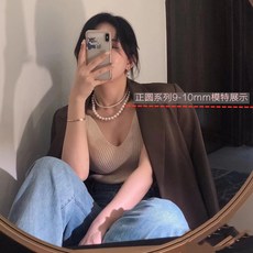 담수진주목걸이만들기셋트