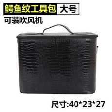 바버샵가위